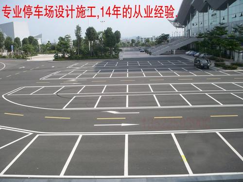 吉林长春道路标线施工应考虑以下三个原则。