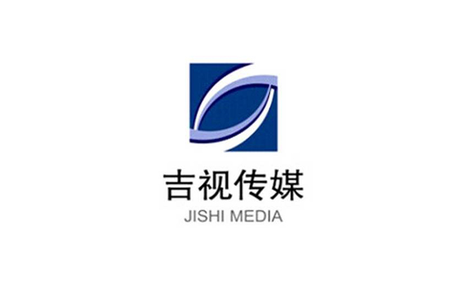 吉视传媒